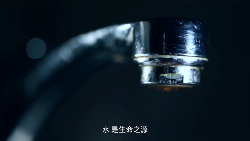 《清源微光》第二期 問渠何得清？碧水見丹心